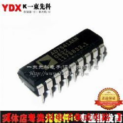 AD7541AKN 停产模拟IC的常见问题、替代方案与采购指南